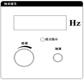 超低頻信號(hào)發(fā)生器功能