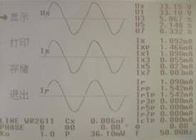 氧化鋅避雷器測(cè)試儀
