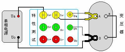 變壓器容量測試儀接線圖